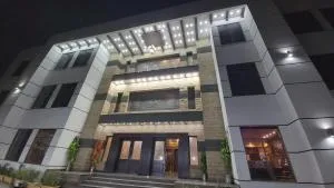 Royaute Luxury Hotel Sialkot - Gujrānwāla