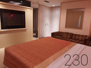 Chateau Motel & Spa (Daliao)