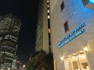Akasaka Urban Hotel Annex