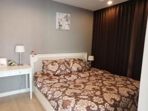 Exclusive Garden View 1 bedroom suite @Patio Bangsaen