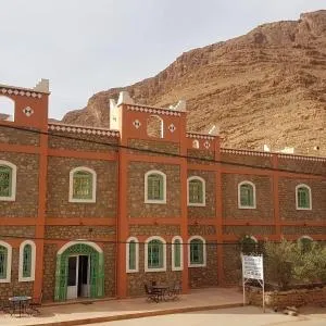 Auberge Restaurant Fatihi Freres - Aït Baha