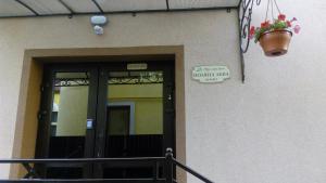 Поляна Аква Резорт