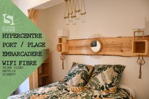 Le Cabanon H24,Atypique,Cosy,Port,Plage,Wifi,Netflix