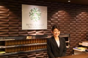 Hotel Binario Saga Arashiyama
