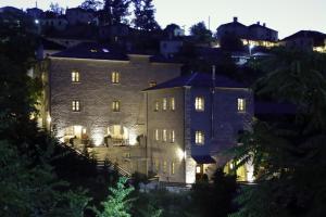 Gamila Rocks Mountain Hotel Epirus Greece