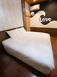 Hananoi Bed and Breakfast
