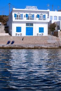 Maistrali Sikinos Greece