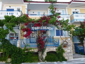 Paris Beach Hotel Samos Greece