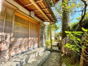 Atami Roji Kaede -熱海 路地楓- 温泉付 ペット可 - Numazu