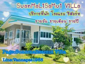 SuanMalisamuiVilla G02 - Ban Lamai