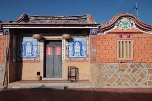 斜坡客棧 KIVALA Hostel - Ou-ts'o