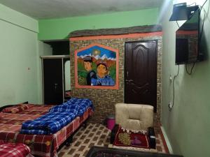 SAMAUN Homestay