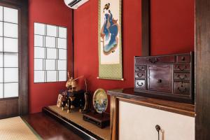 金沢 Kaga House 4つ星 宿泊施設 ロビー