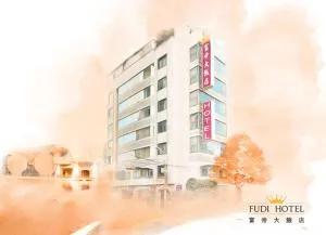 Fudi Hotel - Puli