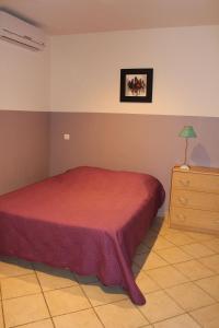 Appart'hotels Residence Tramariccia : photos des chambres