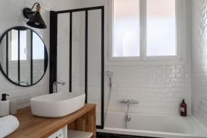 Le Manège - Spacieux T2 avec Terrasse au coeur de Nantes