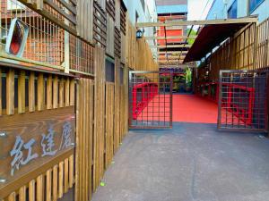 Benidaruma - Ichigo Daifuku