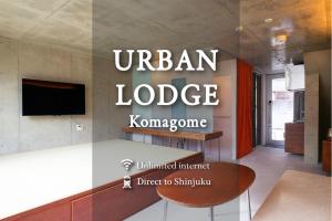 URBAN LODGE Komagome