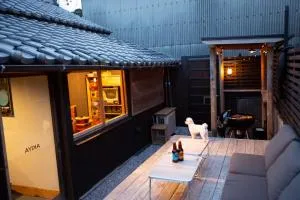 AKIYA nehemiah - Vacation STAY 84870 - Sakai