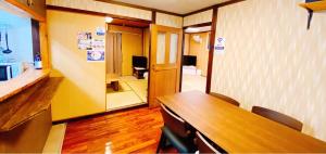 Okinawa Naha JinJin -沖縄伝統体験型宿じんじん-