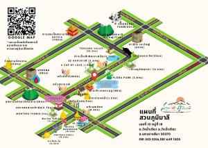 Phumimalee Nature View Resort