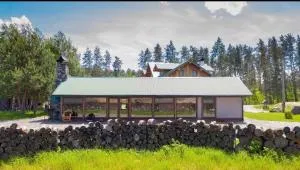 Дом для отдыха Lake House - Tsarivka