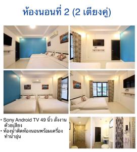 Boutique Huahin Pool Villa