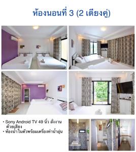 Boutique Huahin Pool Villa