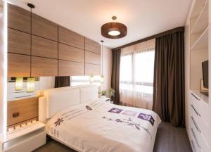 Zen Apartment