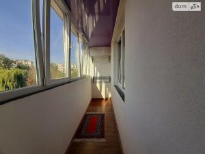 Family and friends apartment