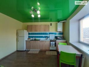 Family and friends apartment