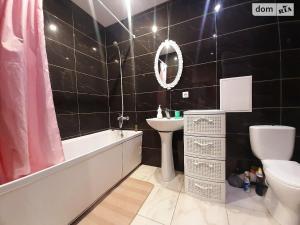 Family and friends apartment