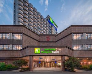 obrázek - Holiday Inn Express Nanchang Bayi Square, an IHG Hotel