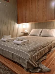 MR Studio Zona Histórica de Coimbra - Self check-in