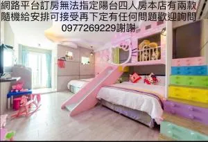 Kenting Bayview Hotel - Shih-tzu-t'ou