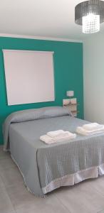 Complejo Los Plumerillos