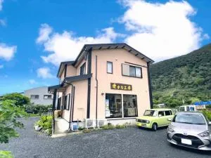 Shimahaku Aikana - Sekirubu