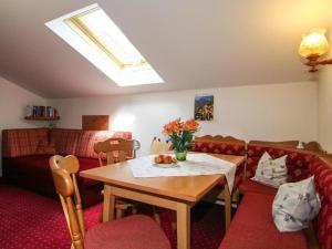 Haus am Reschenberg Ferienwohnungen