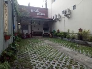 Omah Ndanu Homestay