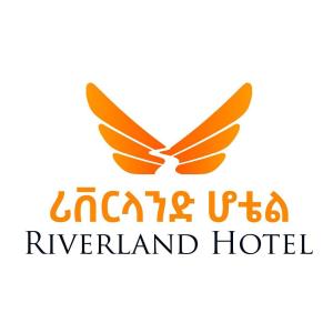 Riverland Hotel