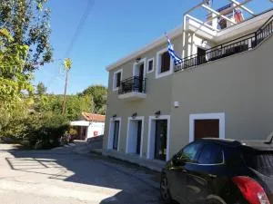 Giota's Gasthaus - Zacharo