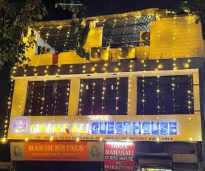 Shree Mahakali Guest House & Dormitory