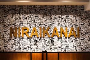 PROSTYLE RYOKAN Naha Kenchou Mae