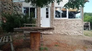 Cabañas La Rústica - 比亚莱特马西