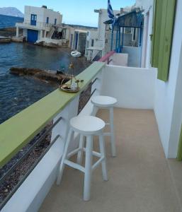 Milos By The - Sea Seafront House