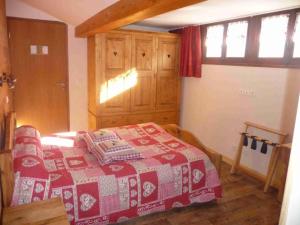 Hotels Hotel Arolla : photos des chambres