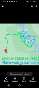 Markove kolibe 1, Uvac,većaa