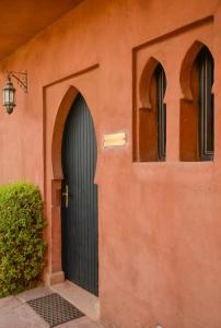 Les Jardins De Zyriab