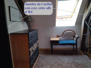 B&B / Chambres d'hotes chambres d'hotes Le Carillon : photos des chambres