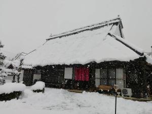 古民家 羅美 Japanese Old Style house La vie